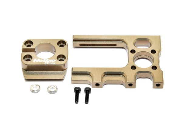 7075 ALUM NEW VTE2 MOTOR MOUNT FOR 57mm MOTOR